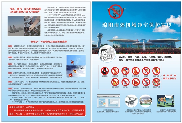 1563329687899579.jpg 辦公室活動3.jpg