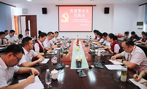 1600152926638849.jpg 綿陽機場第七黨支部與川航公共關(guān)系室黨支部開展黨建及業(yè)務(wù)交流活動.jpg