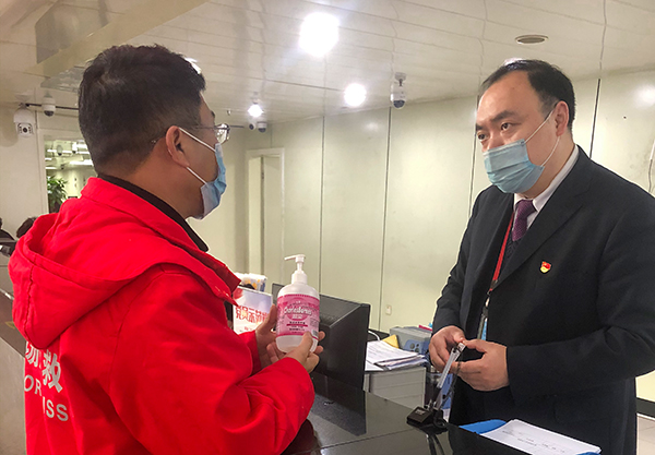 1614309718843767.jpeg WechatIMG493.jpeg