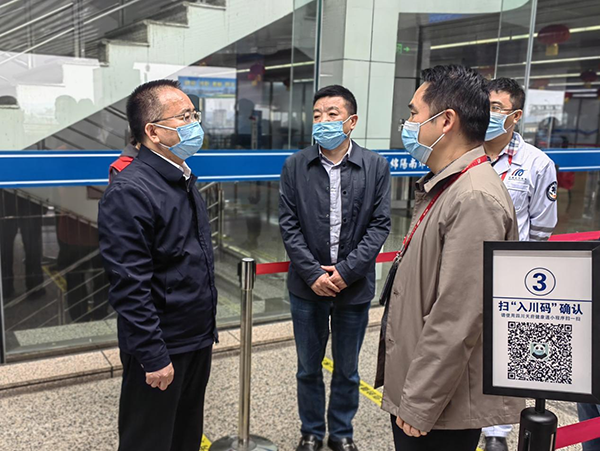 1666753647500889.png 經(jīng)開區(qū)管委會檢查綿陽機場疫情防控工作.png