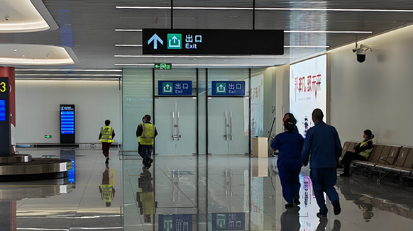 1683873533980694.png 綿陽機場開展防災(zāi)減災(zāi)活動.png