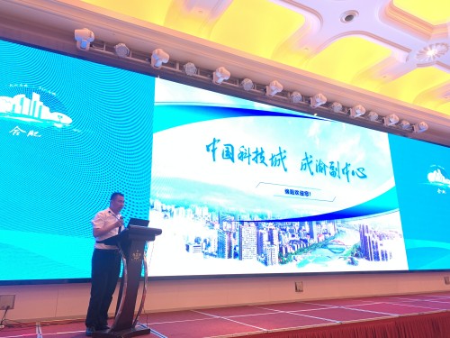 1687247521977983.jpg 張濤副總發(fā)表講話_副本.jpg